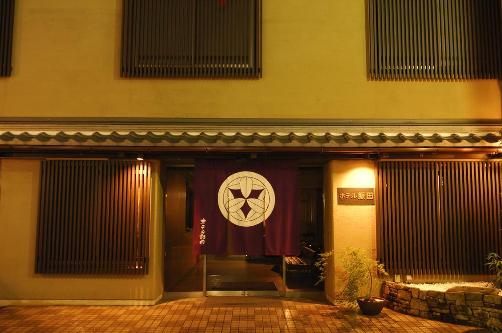 Hotel Iida Kyoto Exterior foto